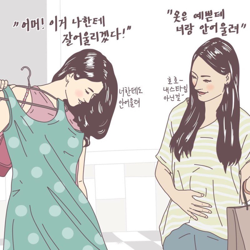 원본 크기로 보시려면 그림을 클릭하세요.