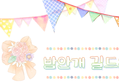 썸네일 이미지