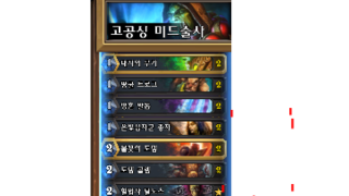 갤러리 프리뷰 이미지