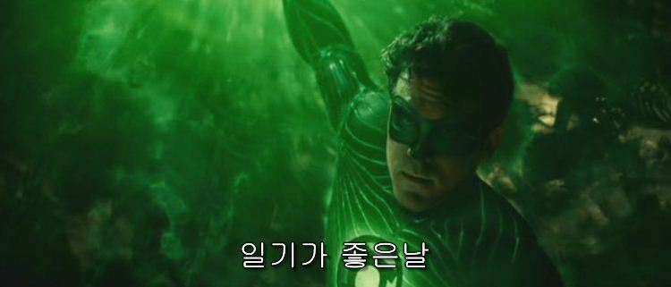 님들 이악마야 드립이머임 히어로즈 인벤