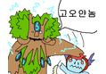 썸네일 이미지