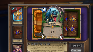 갤러리 프리뷰 이미지