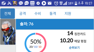 갤러리 프리뷰 이미지
