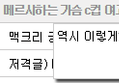 썸네일 이미지