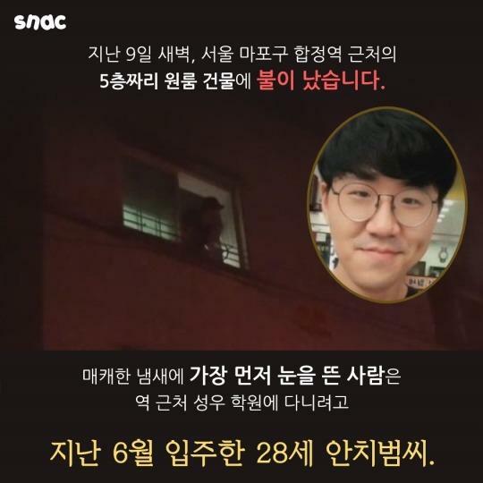 웹진 인벤 : 어느 성우 지망생 이야기 - 오픈이슈갤러리 어느 성우 지망생 이야기