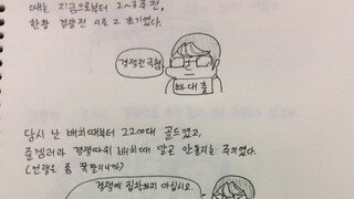 갤러리 프리뷰 이미지