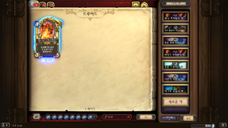 갤러리 프리뷰 이미지