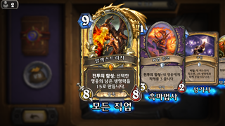 갤러리 프리뷰 이미지