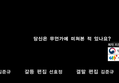 썸네일 이미지