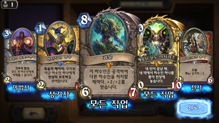 갤러리 프리뷰 이미지