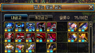 갤러리 프리뷰 이미지
