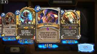 갤러리 프리뷰 이미지