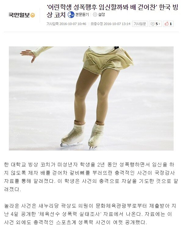 아이마트 이미지