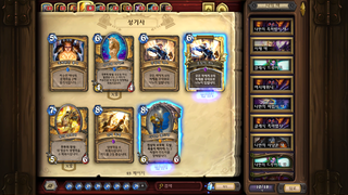 갤러리 프리뷰 이미지