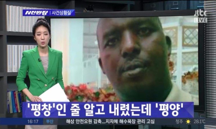 평창갤러리 이미지