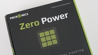 마이크로닉스 ZERO POWER 500W