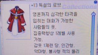 갤러리 프리뷰 이미지