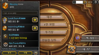 갤러리 프리뷰 이미지