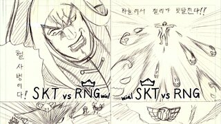 [롤드컵] 8강 SKT vs RNG 간단요약 (수정)