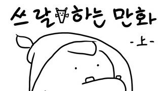 갤러리 프리뷰 이미지