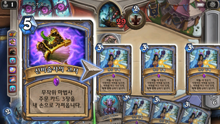 갤러리 프리뷰 이미지