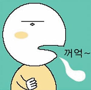 홍금보 이미지