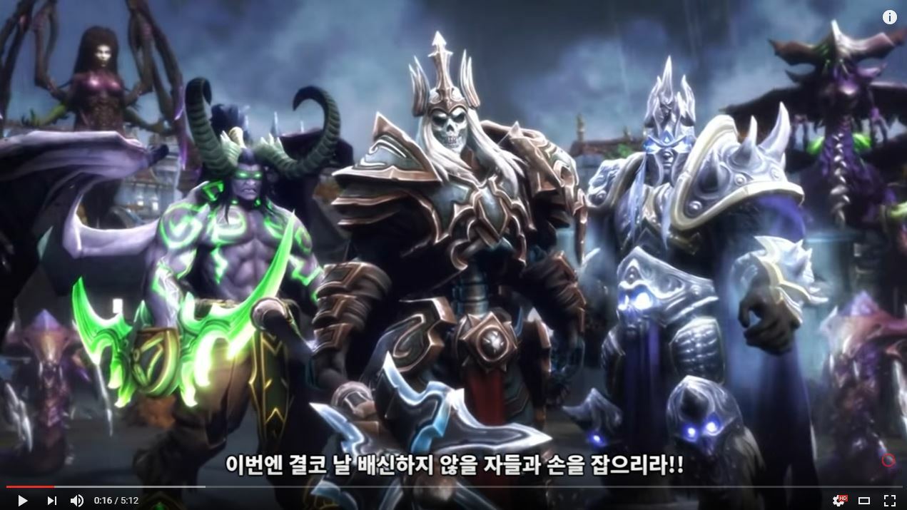 히어로즈 오브 더 스톰 인벤 : 클랜시스템으로 빡빡이에게 글올렸었던 - 히어로즈 인벤 자유게시판