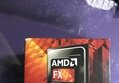 블레스 AMD FX 8370 CPU