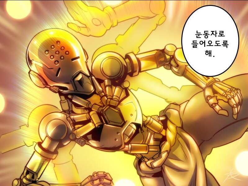 오버워치2 인벤 : 초월궁에 솜브라 궁쓰면 - 오버워치2 인벤 자유게시판 초월궁에 솜브라 궁쓰면