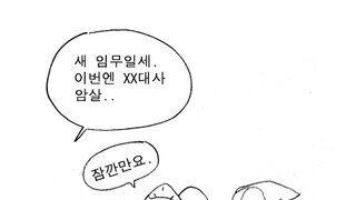 갤러리 프리뷰 이미지