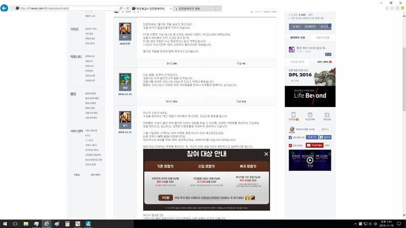 첨부파일1