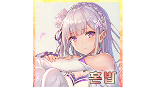 썸네일 이미지