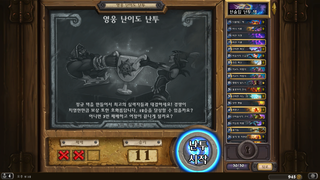 갤러리 프리뷰 이미지