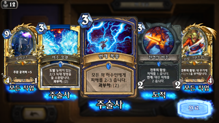 갤러리 프리뷰 이미지