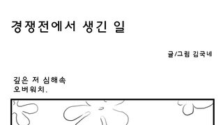 갤러리 프리뷰 이미지