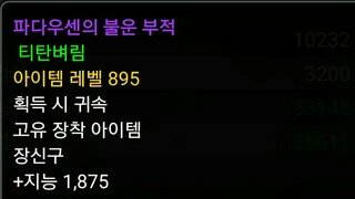 갤러리 프리뷰 이미지