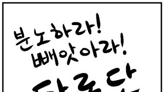 갤러리 프리뷰 이미지