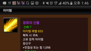 갤러리 프리뷰 이미지