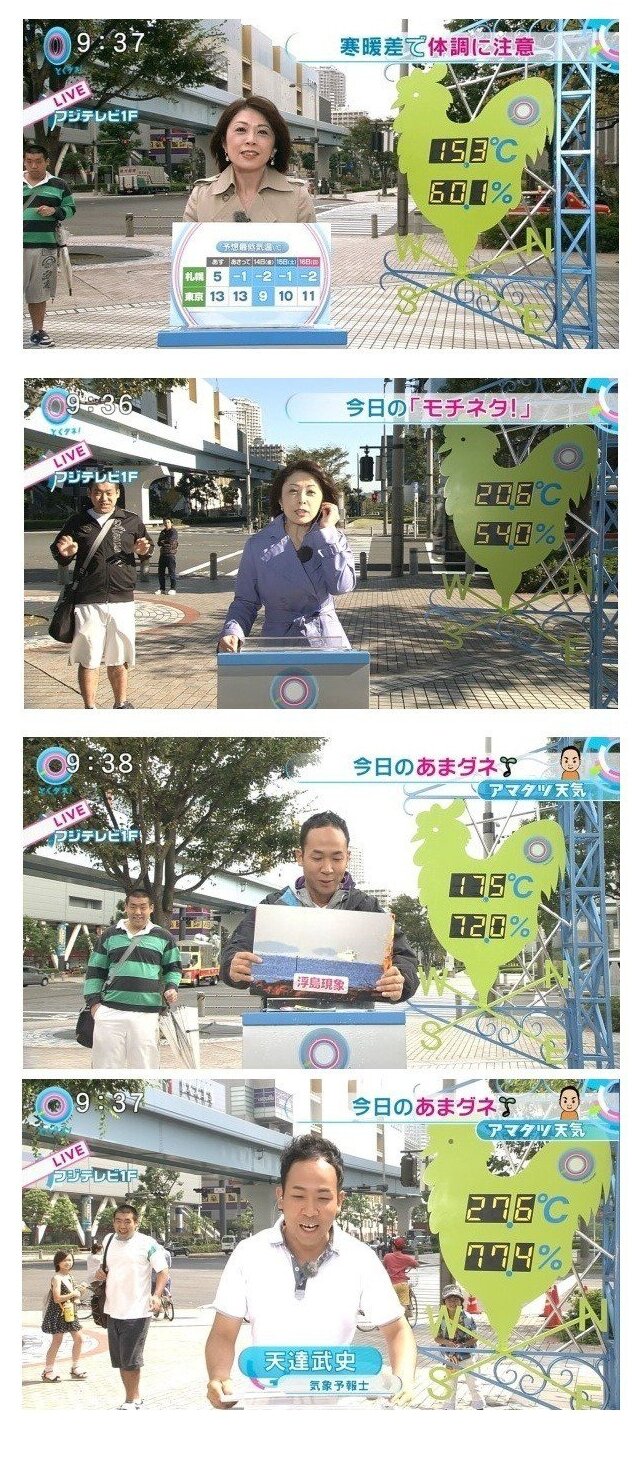 칸트의시간 이미지