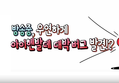 썸네일 이미지