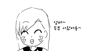 갤러리 프리뷰 이미지