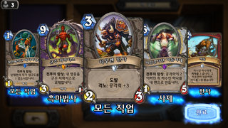 갤러리 프리뷰 이미지