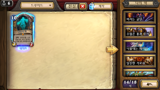 갤러리 프리뷰 이미지