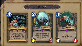 갤러리 프리뷰 이미지