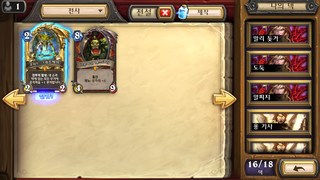 갤러리 프리뷰 이미지