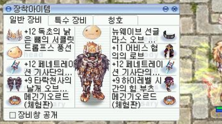 갤러리 프리뷰 이미지