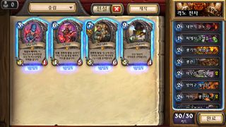 갤러리 프리뷰 이미지