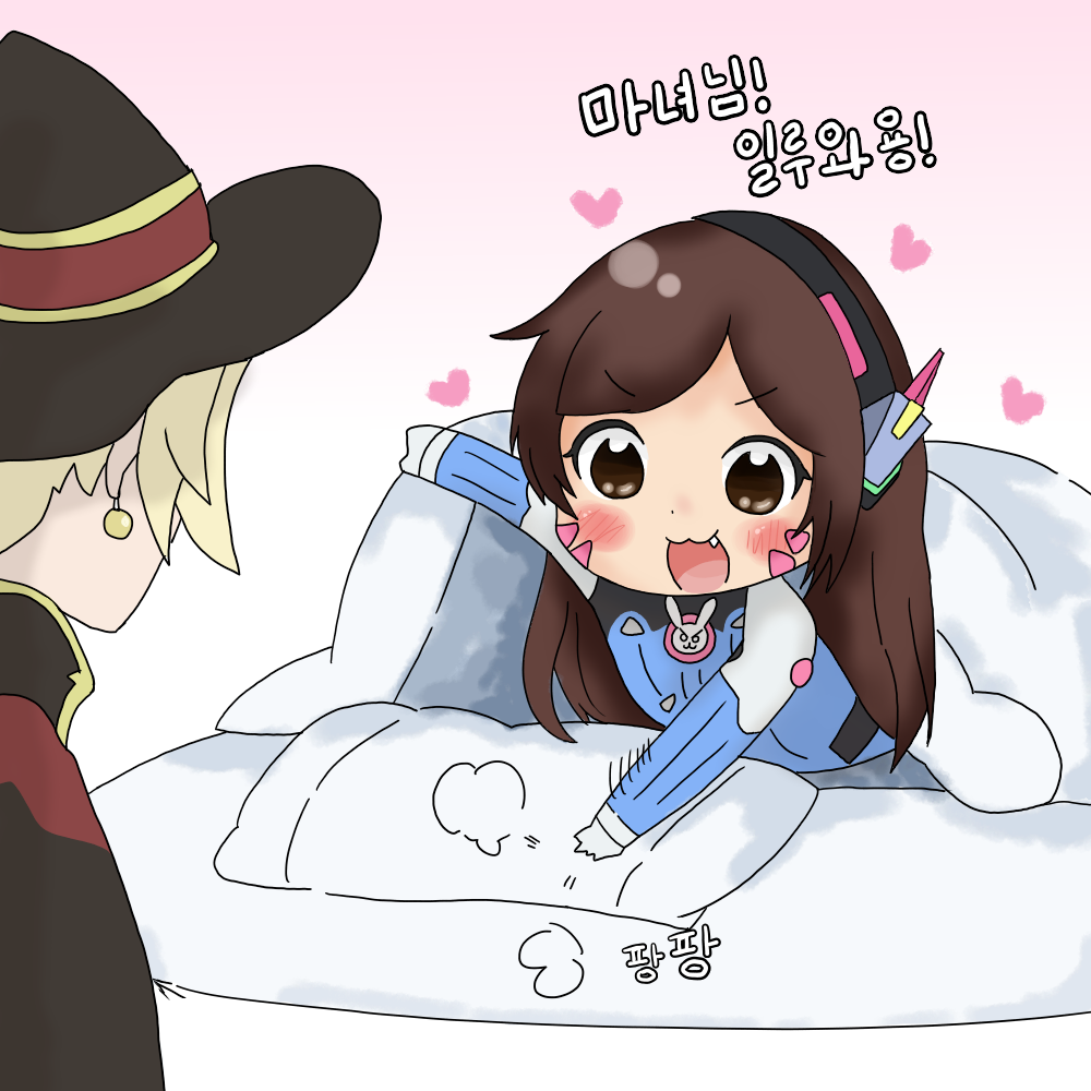 오버워치2 인벤 : 마녀님 컴온 - 오버워치2 인벤 팬아트 게시판 마녀님 컴온