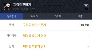 갤러리 프리뷰 이미지