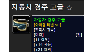 갤러리 프리뷰 이미지